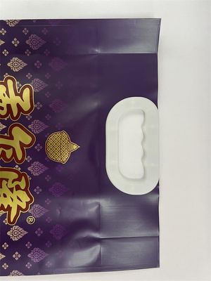 Τσάντα συσκευασίας ρυζιού Vacuum 2,5kg UV Custom Printing Side Gusset Bag