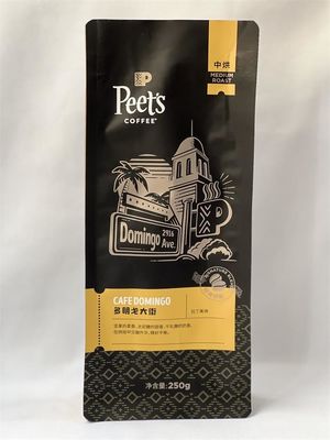 Σακουλάκι συσκευασίας καφέ Kraft Custom Logo 120 Microns με βαλβίδα