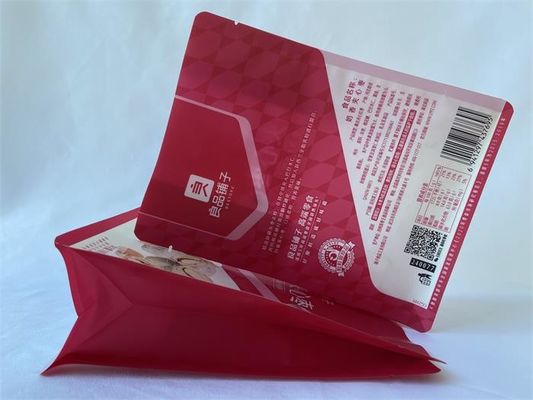 120 Microns Επίπεδες θήκες 100g Mylar Stand Up για ξηρά τροφή