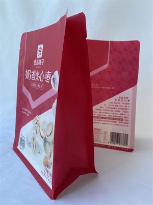120 Microns Επίπεδες θήκες 100g Mylar Stand Up για ξηρά τροφή