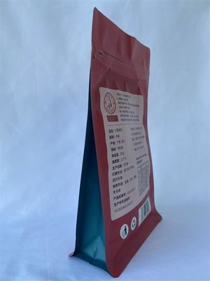 Σνακ Σακουλάκια Συσκευασίας Τροφίμων με Επιφάνεια UV Επιμεταλλωμένη με φερμουάρ στο ένα πλάι