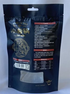 50g Stand Up Θήκες Τροφίμων OEM Barrier Ziplock Επανασφραγιζόμενο Ανθεκτικό