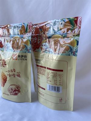 Food Grade Plastic Stand Up Pouch 100g Kraft Resealable Bags