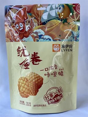 Food Grade Plastic Stand Up Pouch 100g Kraft Resealable Bags