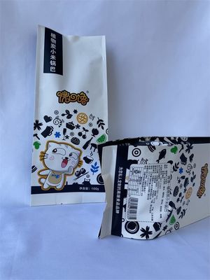 ISO Side Gusset Λευκή χάρτινη θήκη Kraft Πλαστική πλαστικοποιημένη φιλική προς το περιβάλλον