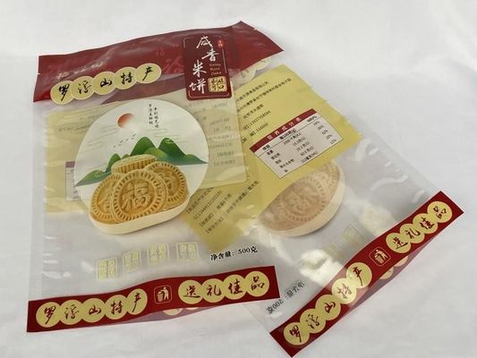 Τσάντα συσκευασίας Mylar 500g με τυπωμένο προσαρμοσμένο λογότυπο 3 πλαϊνή σφραγίδα τσάντα για σνακ Μπισκότο