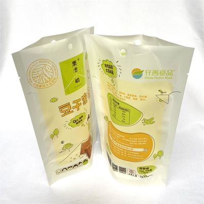Μόνιμες συσκευασίες Kraft Barrier Θήκες Anti Oxidation Προσαρμοσμένο χρώμα