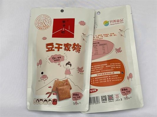 Σακούλες συσκευασίας Stand Up Metalised Vacuum Resealable Mylar