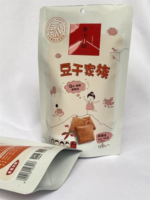 Σακούλες συσκευασίας Stand Up Metalised Vacuum Resealable Mylar