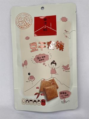 Σακούλες συσκευασίας Stand Up Metalised Vacuum Resealable Mylar