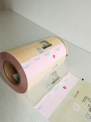 KOPP Laminated Packaging Rolls Pearlized Thermal Lamination