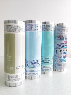 KOPP Laminated Packaging Rolls Pearlized Thermal Lamination