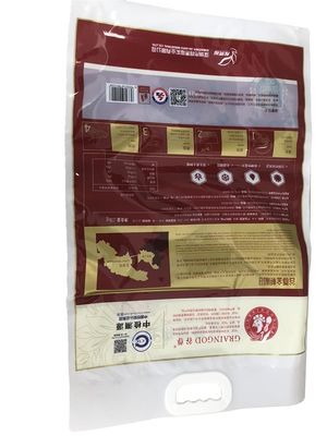 Προσαρμοσμένο 10kg NY / PE υγρασία Proof ρύζι συσκευασία σακούλα πλαστικό λαβή