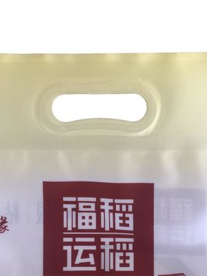 Προσαρμοσμένο 10kg NY / PE υγρασία Proof ρύζι συσκευασία σακούλα πλαστικό λαβή