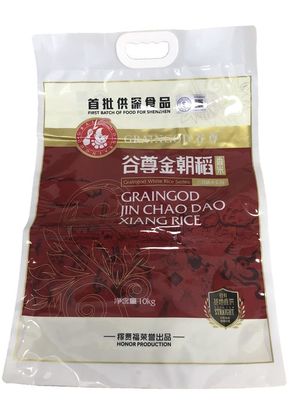 Προσαρμοσμένο 10kg NY / PE υγρασία Proof ρύζι συσκευασία σακούλα πλαστικό λαβή