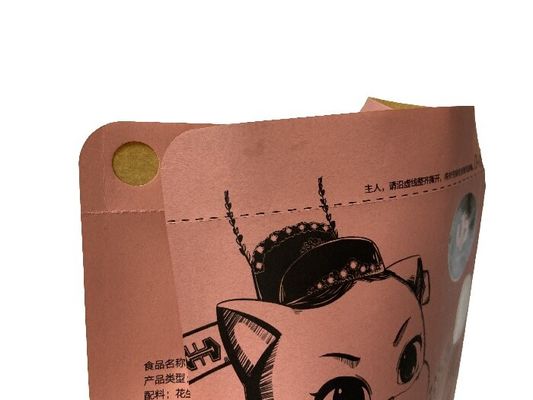 Χάρτινες σακούλες συσκευασίας τροφίμων με επίπεδο κάτω μέρος με προσαρμοσμένα χρώματα για καρύδια