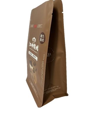 Προσαρμοσμένο βερνίκι 100g-1kg Stand Up Food Packaging Pouches για μπισκότα