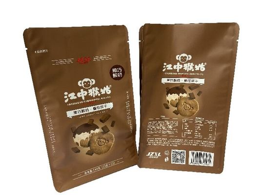 Προσαρμοσμένο βερνίκι 100g-1kg Stand Up Food Packaging Pouches για μπισκότα