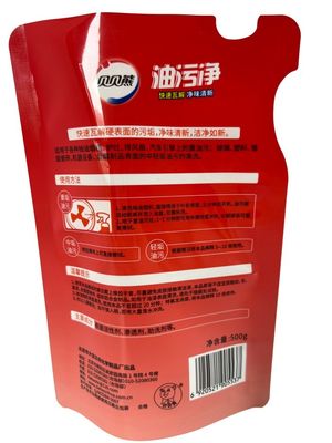 500g-1kg Προσαρμοσμένη χωρητικότητα Λάμψη γυαλιστερού ελεύθερου σχήματος για ευέλικτη συσκευασία