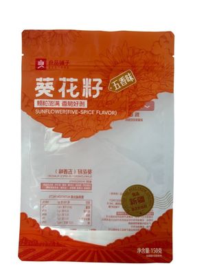 Χρώματα Spot Σνακ Τροφίμων perfect για τις απαιτήσεις των πελατών σας