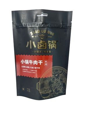 Τυπογραφικές τσάντες χαρτιού βαφής για περιβαλλοντικά φιλικές συσκευασίες