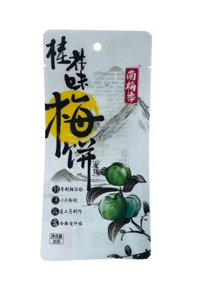 Λευκό χαρτί εκτύπωση επιφάνειας συσκευασία τσάντες για προσαρμοσμένα χρώματα